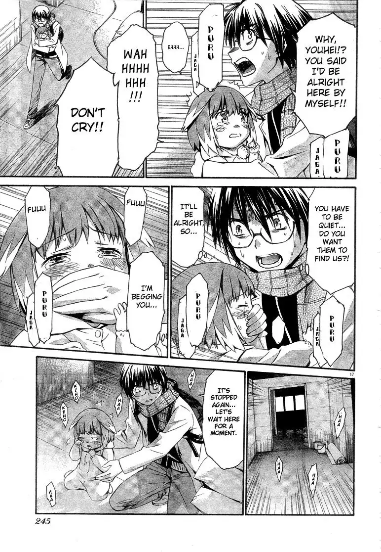 World Embryo Chapter 5 17